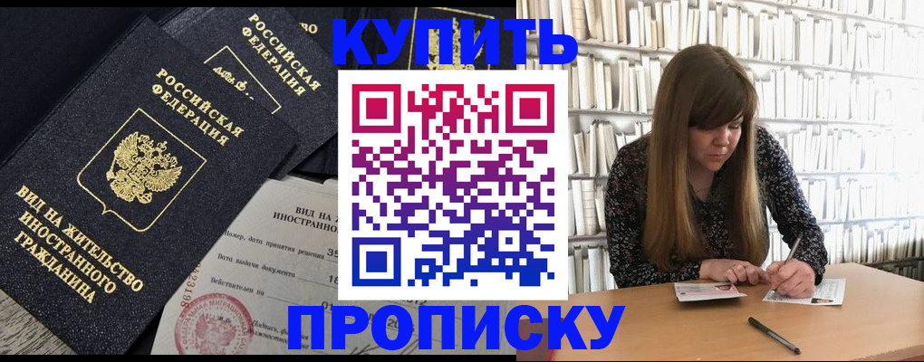 форма 3 в Междуреченске